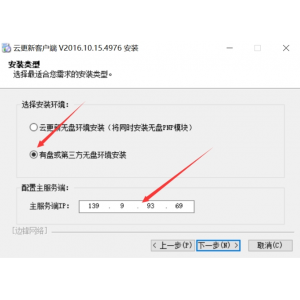 京东自动下单小助手 - 支持Windows/Mac/Python三平台的高效购物神器