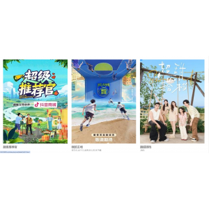 苹果CMS10仿电影先生自适应源码，专为苹果CMSV10打造