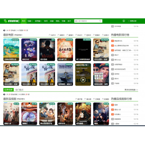 苹果CMS仿泡团影视网主题模板介绍与安装指南