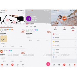 芥末社区系统源码全套下载，含APP源码及详细搭建教程