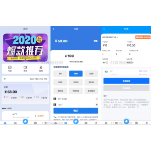 海外抢单刷单系统源码 2024，多语言支持，订单秒级匹配，分组代理后台管理，高效稳定