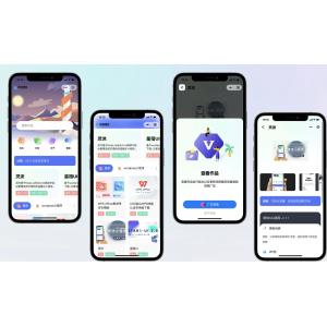 ‌灵沐V3.01微信资源类小程序源码 | 全面支持流量主变现