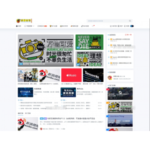 ‌Spimes x5.0全开源Typecho主题模板