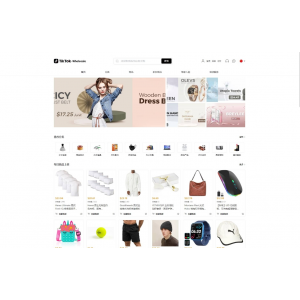 全开源TikTok风格跨境商城源码，内嵌商城设计，前端uniapp+后端，附详细搭建教程