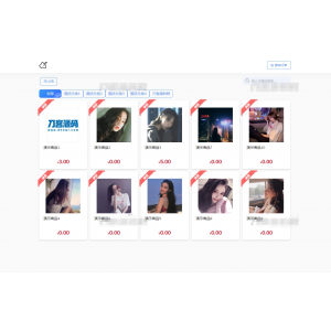 ‌最新版独角兽发卡系统网站源码 | 全开源个人自动发卡系统搭建指南
