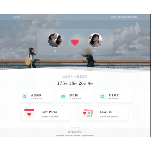 ‌Like_Girl V5.0.0 浪漫恋爱主题博客模板