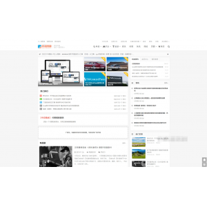 QUX V9.1.5 - 强大且高效的WordPress主题分享