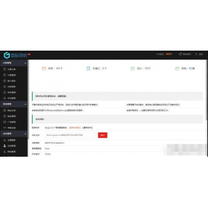 Thinkphp内核打造，简洁版918国际导航风格网址导航源码