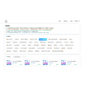 最新UI发卡系统，支持多语言与主流钱包，更新UI界面提升用户体验